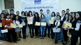 University in Armenia - Urartuuniversity.com
